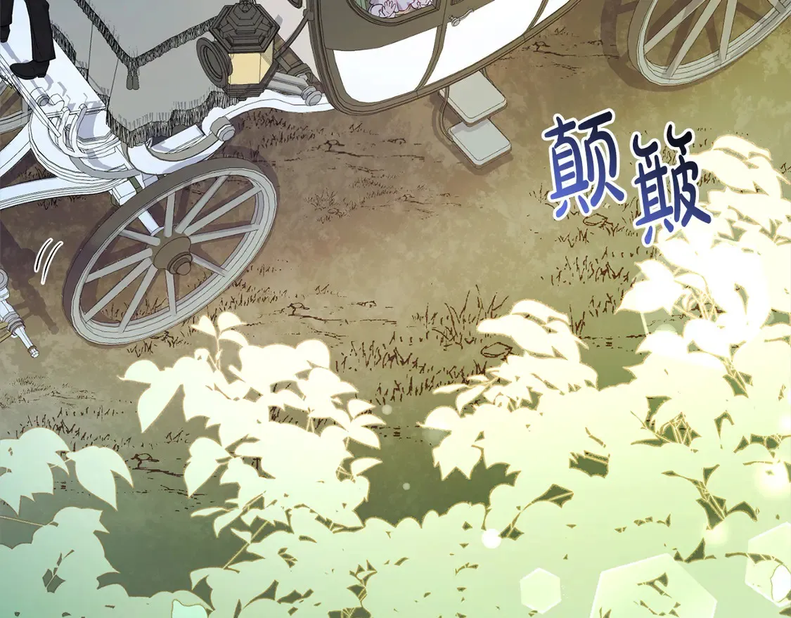 第5话 重回孤儿院5