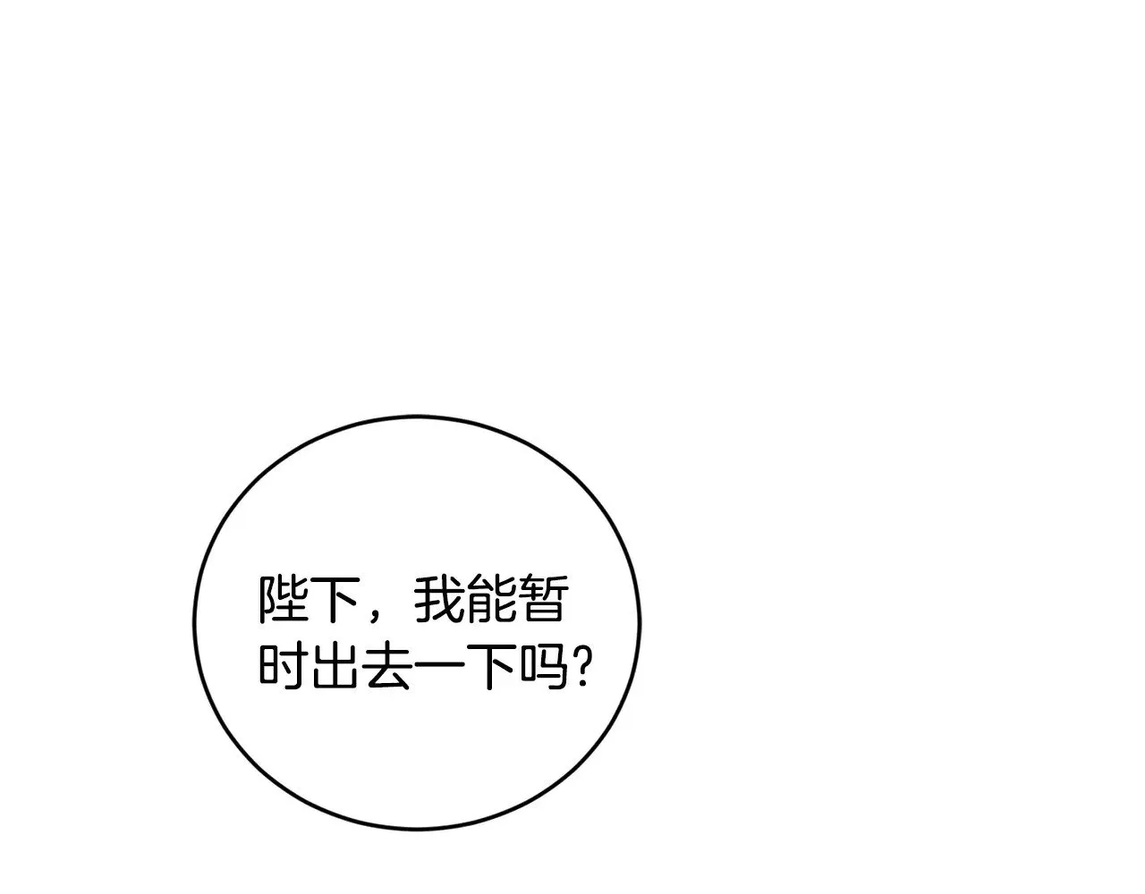 第57话 永远是一家人184
