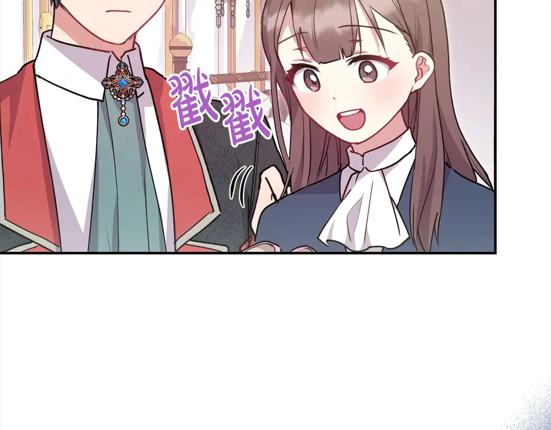 第19话 初次购物124