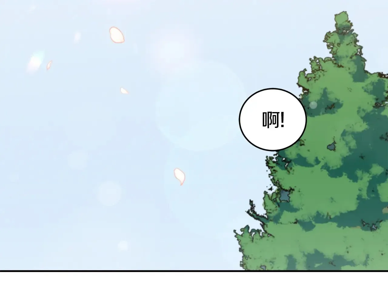 第45话 崽崽获救！182