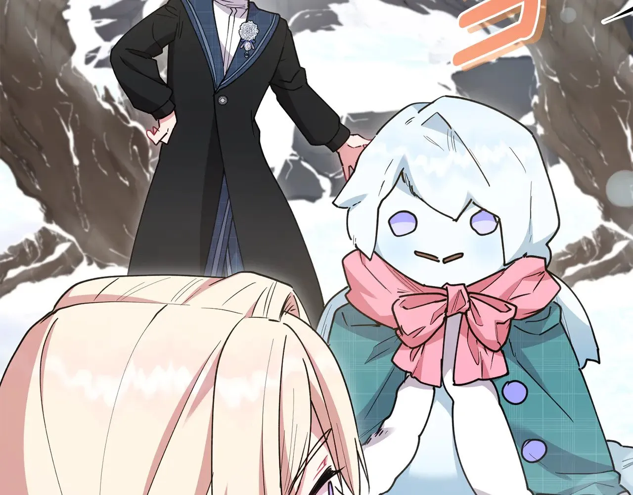 第51话 心脏怦怦113
