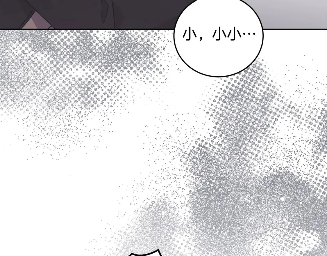 第15话 专属侍女145
