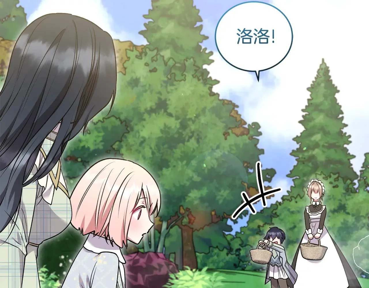 第36话 死守崽崽77