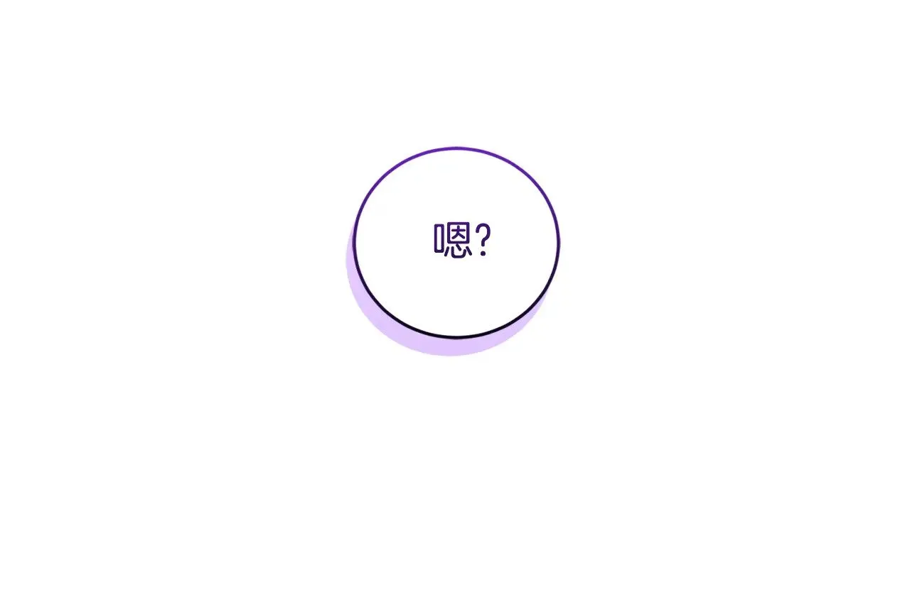 第32话 我选的人166
