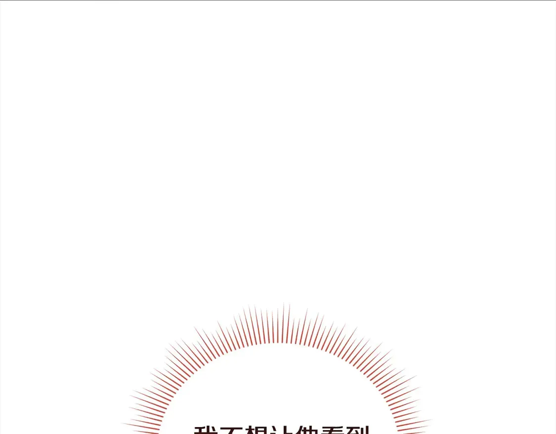 第10话 皮特还活着？！186