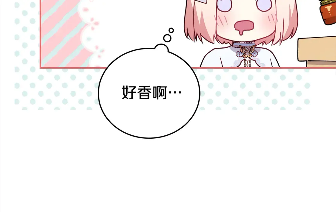 第19话 初次购物144