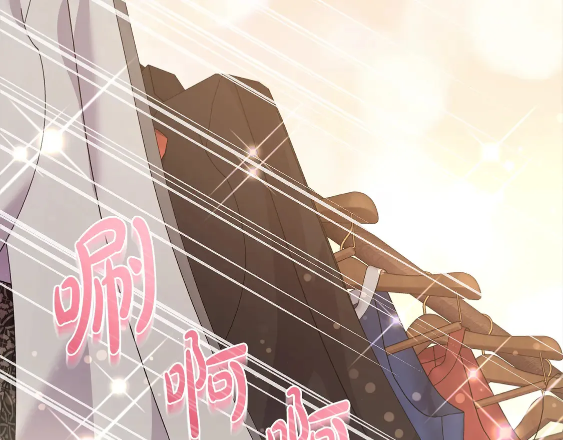 第18话 学写名字77