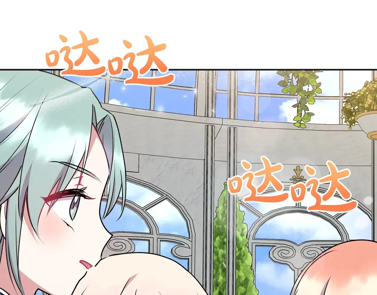 第33话 霸气回怼48