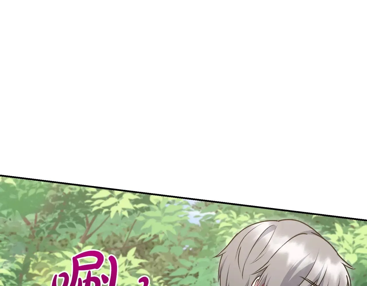 第40话 遭遇袭击147