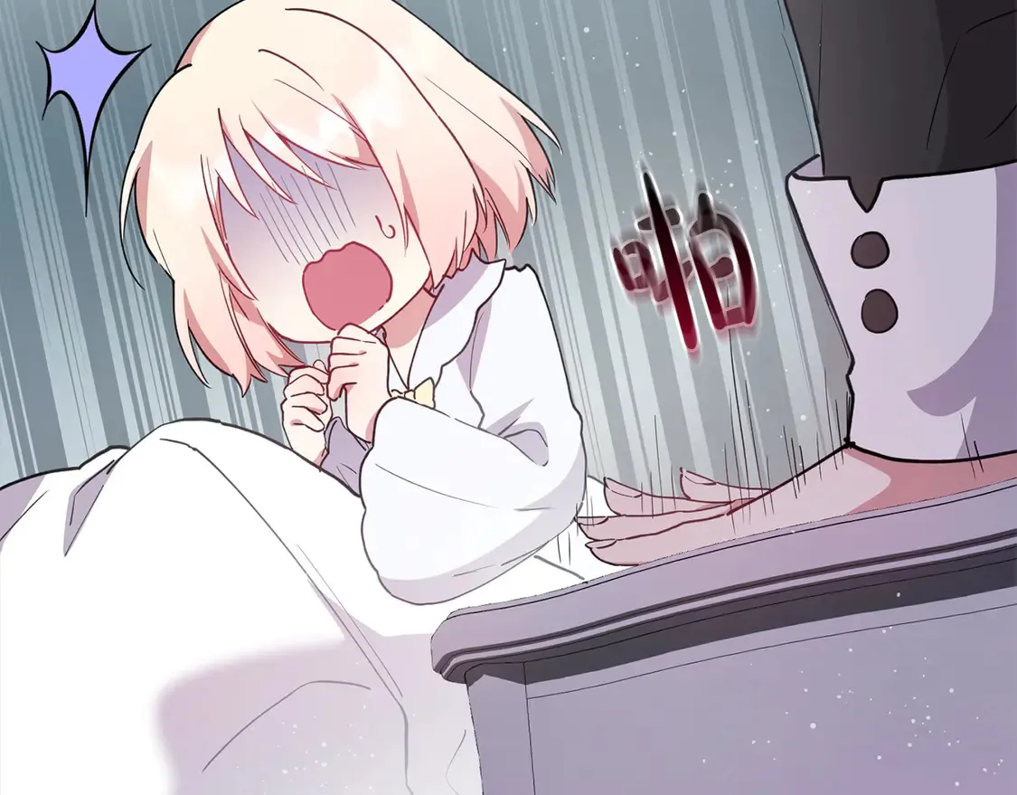 第4话 你身上怎么那么多伤？49