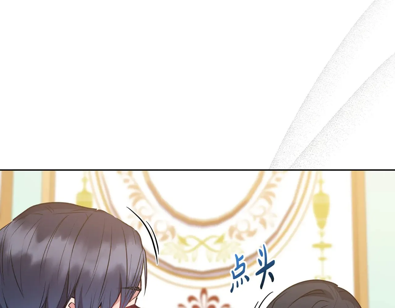 第26话 妈妈有问题？111