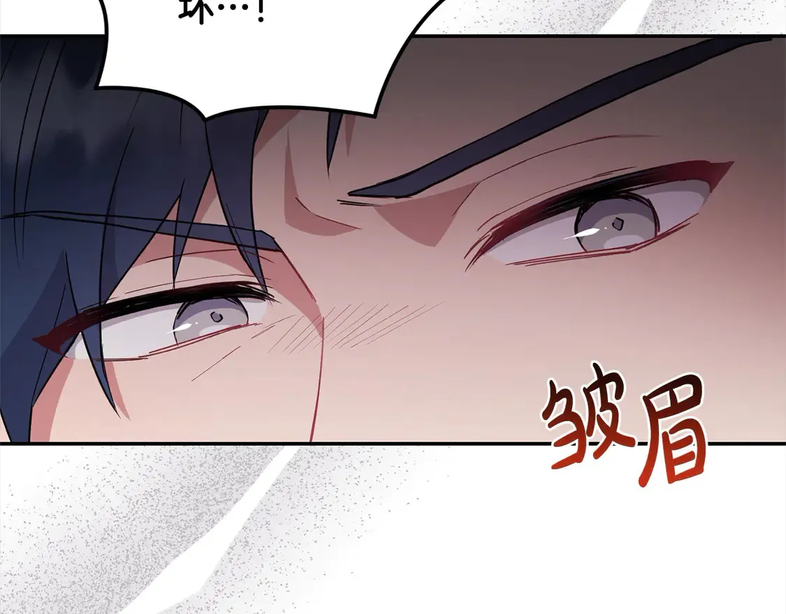 第5话 重回孤儿院145