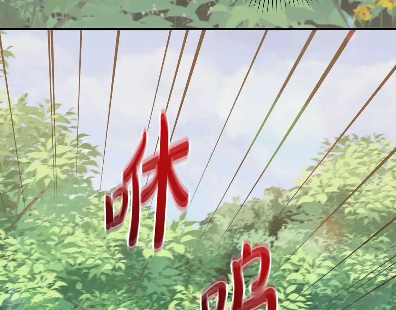 第39话 我相信你181
