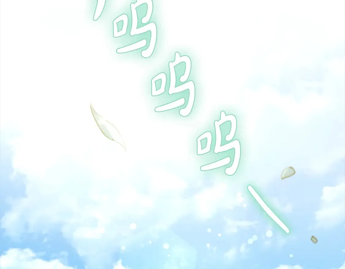 第1话 领养的男童竟是女孩？！1