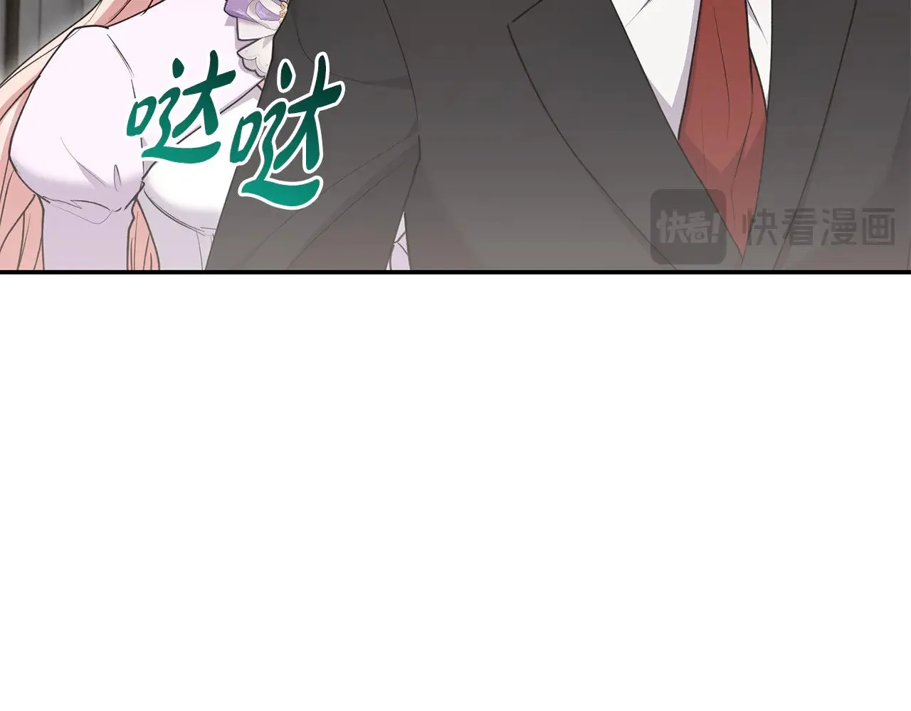 第67话 原谅我177