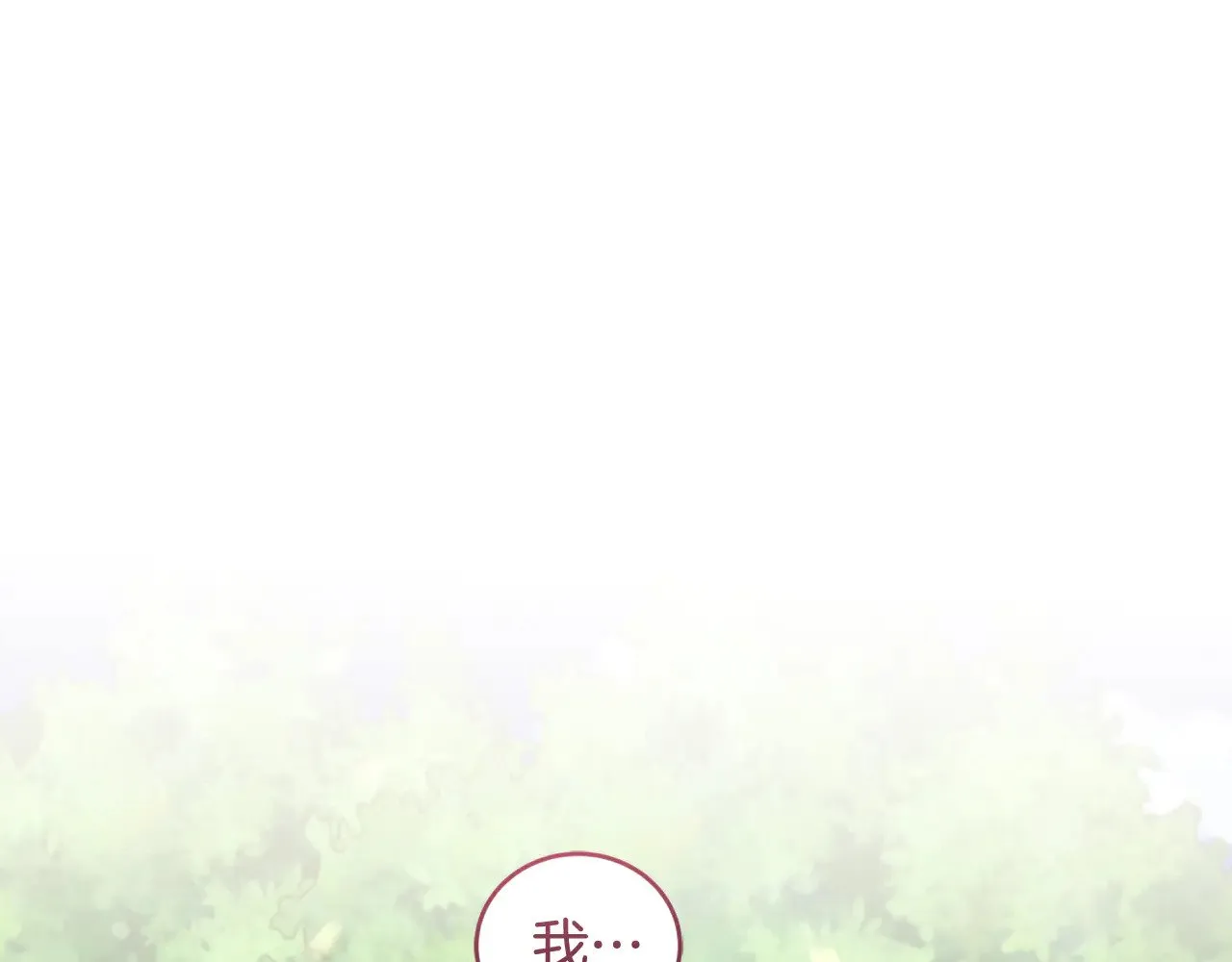 第37话 过家家66