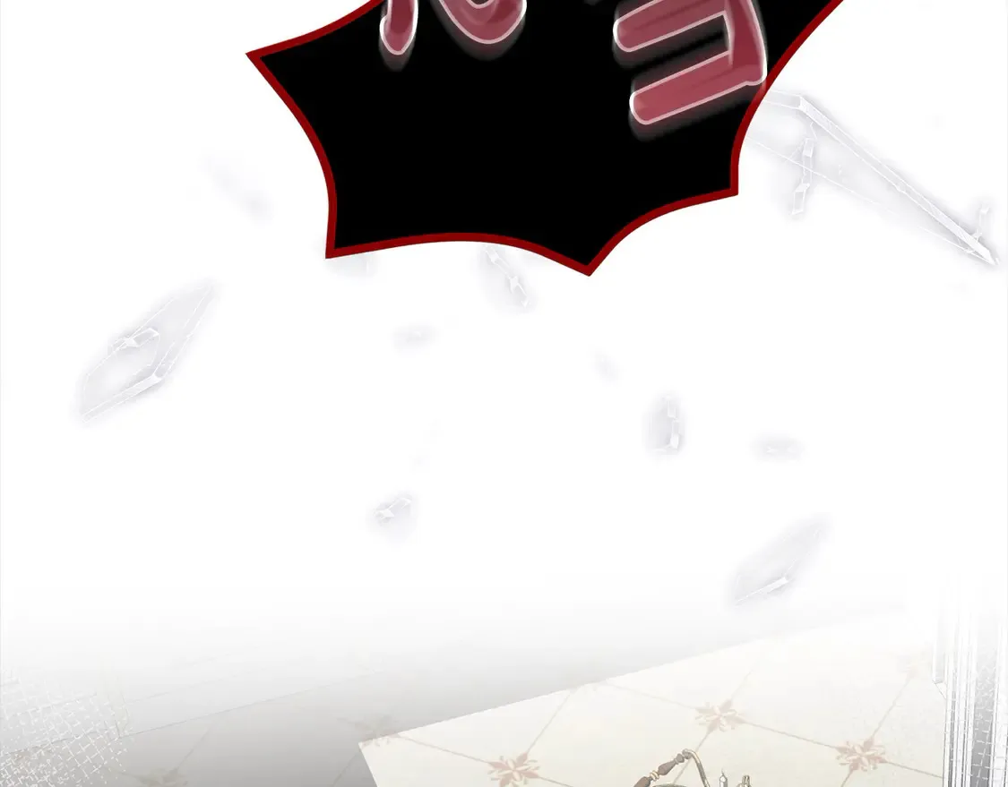 第1话 领养的男童竟是女孩？！216