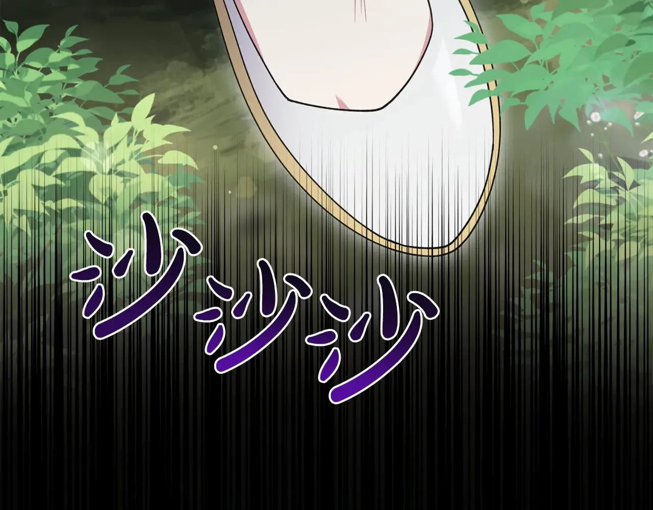第44话 偶遇天使8