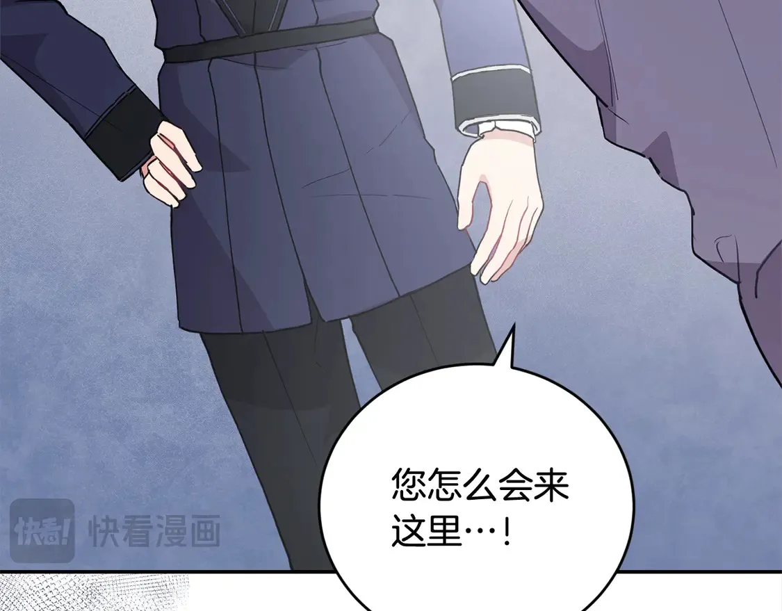 第5话 重回孤儿院116