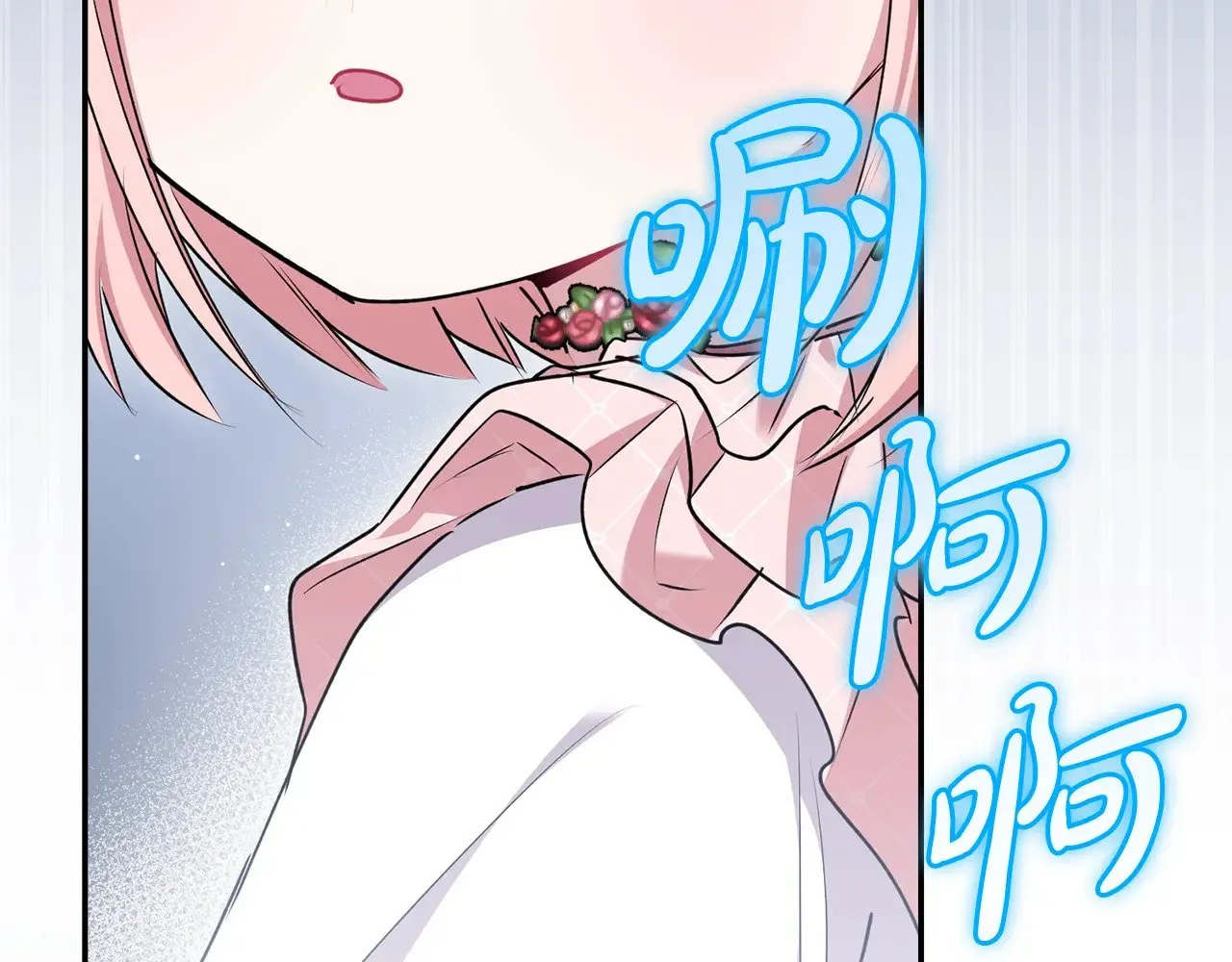 第40话 遭遇袭击48