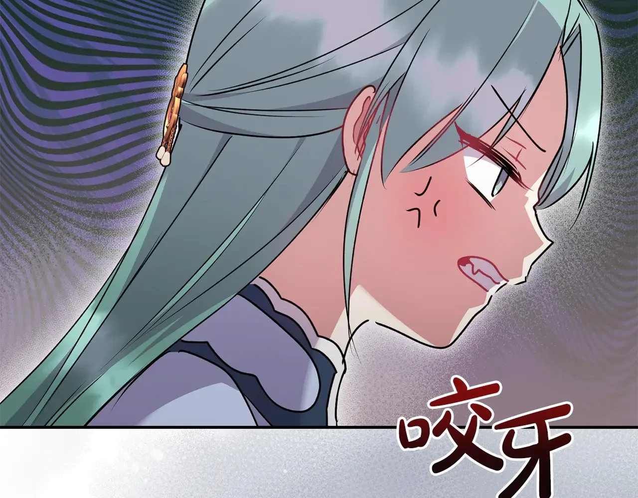 第34话 打倒心机女！174