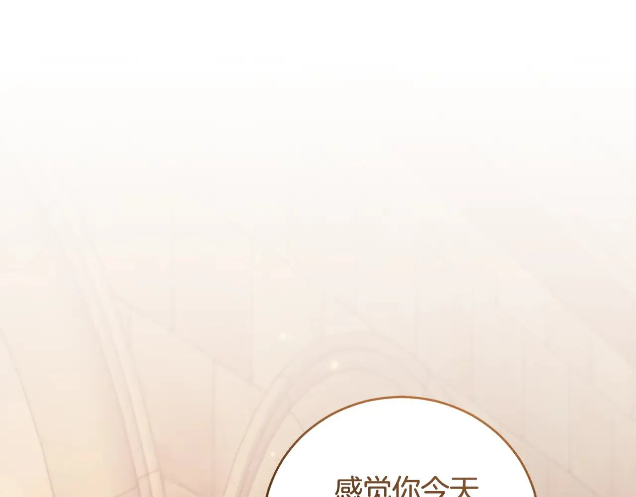 第54话 不告而别78