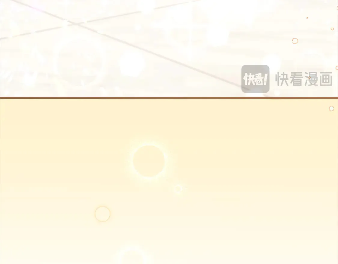 第4话 你身上怎么那么多伤？152