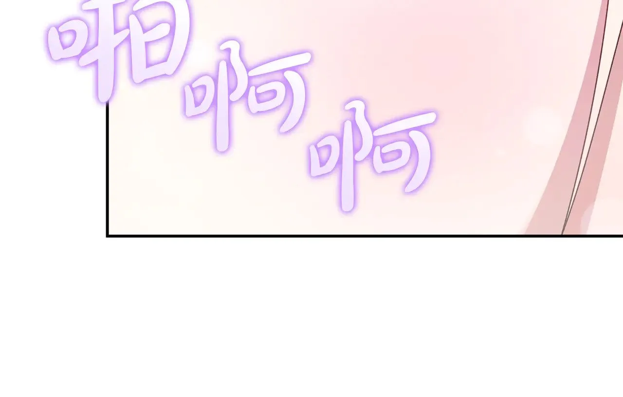 第44话 偶遇天使60