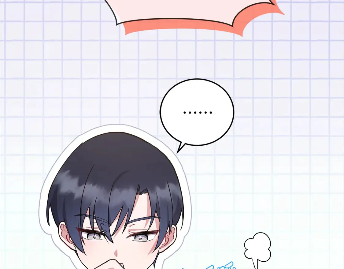 第9话 哥哥来救我啦！20