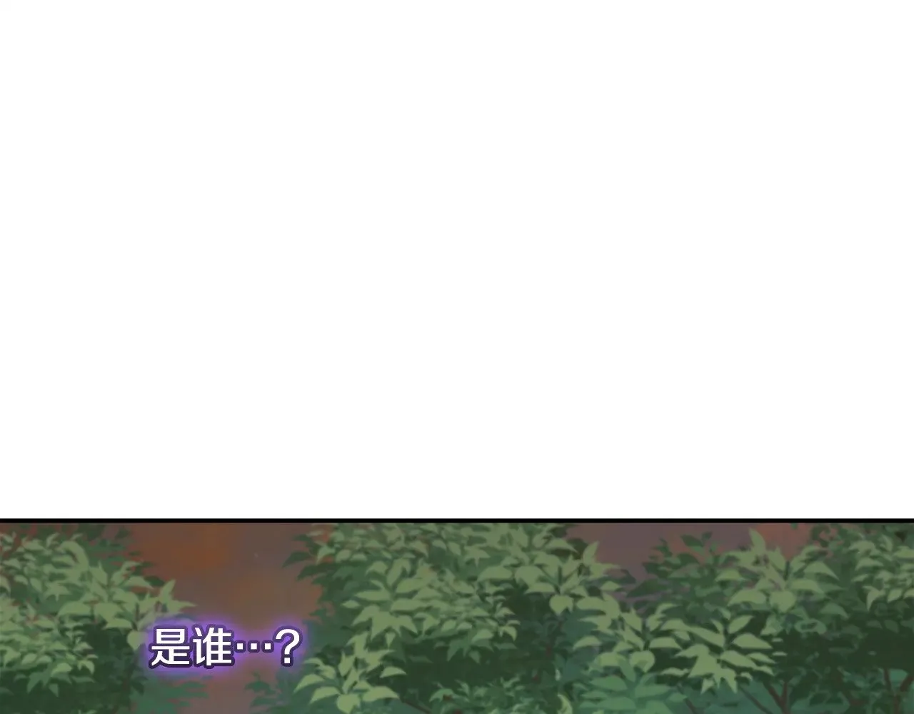 第42话 绑架案真凶107