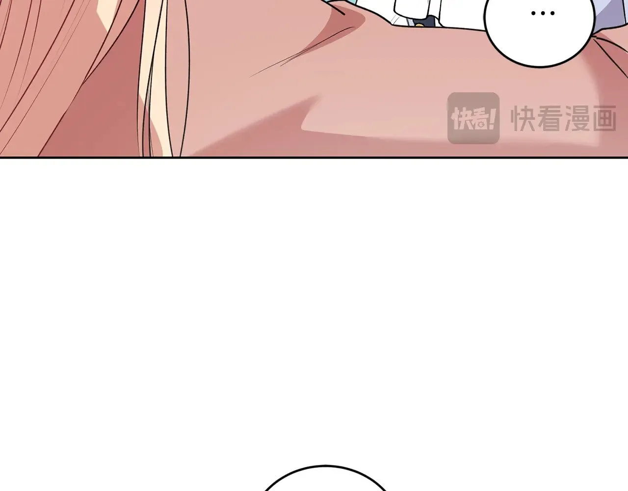 第25话 我们爱你14