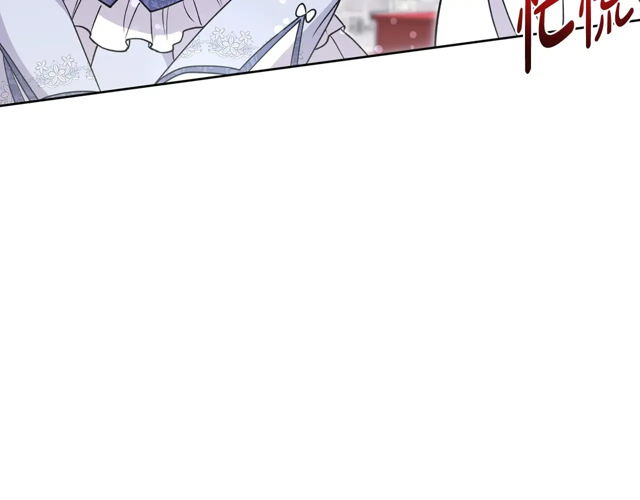 第32话 我选的人63