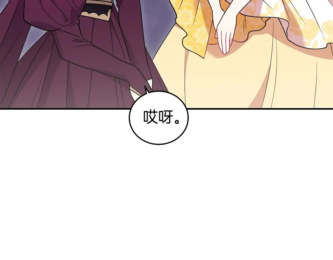 第47话 想哥哥了161
