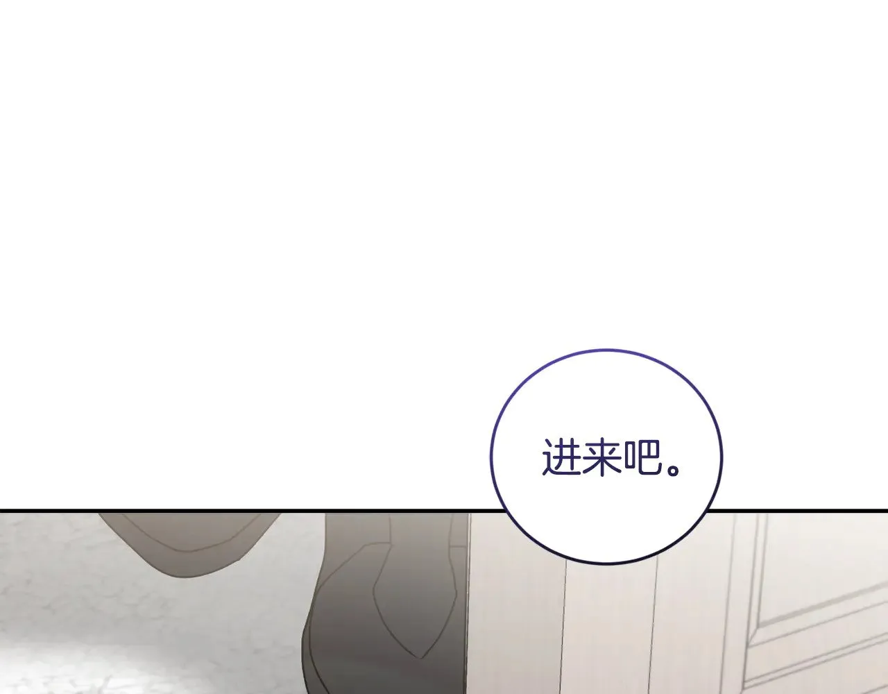 第55话 坦白身份128