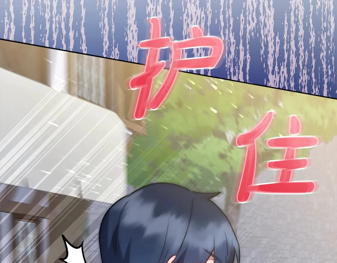 第19话 初次购物152