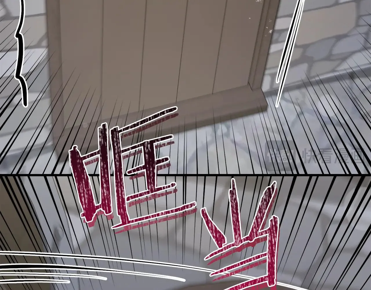 第43话 崽崽逃跑176