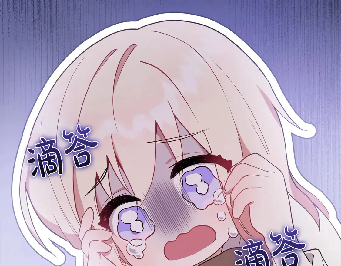 第2话 我想要个妹妹！63