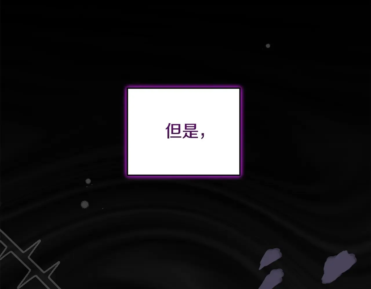 第36话 死守崽崽64