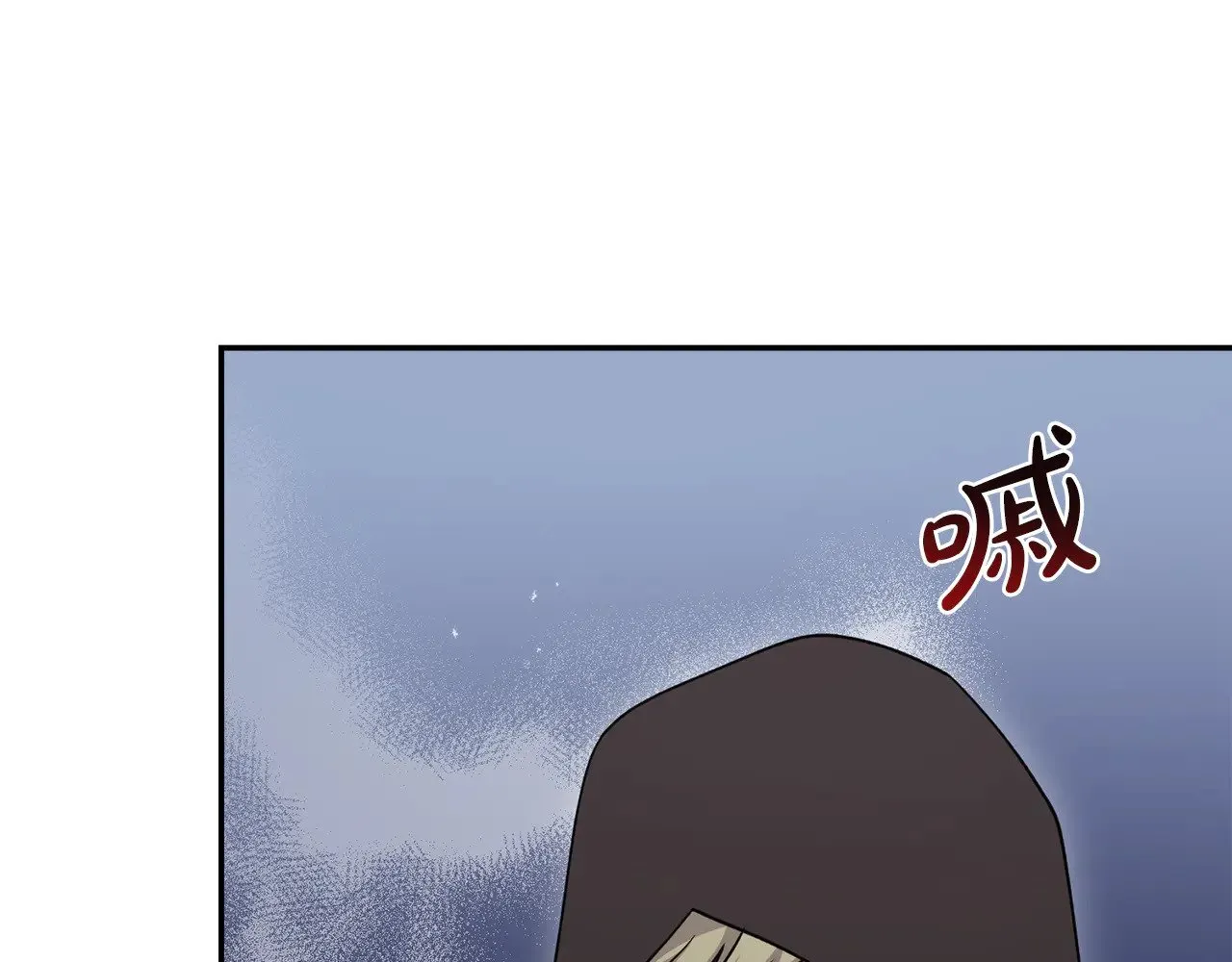 第44话 偶遇天使79