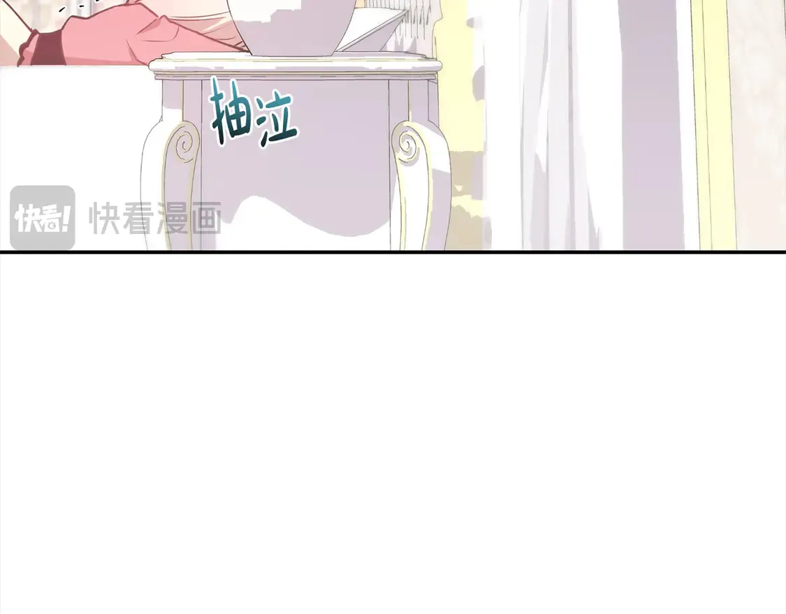 第17话 我想成为医生！72