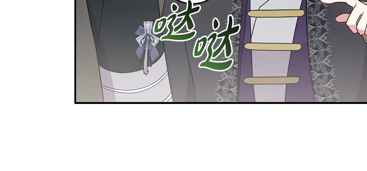 第64话 保护妹妹149