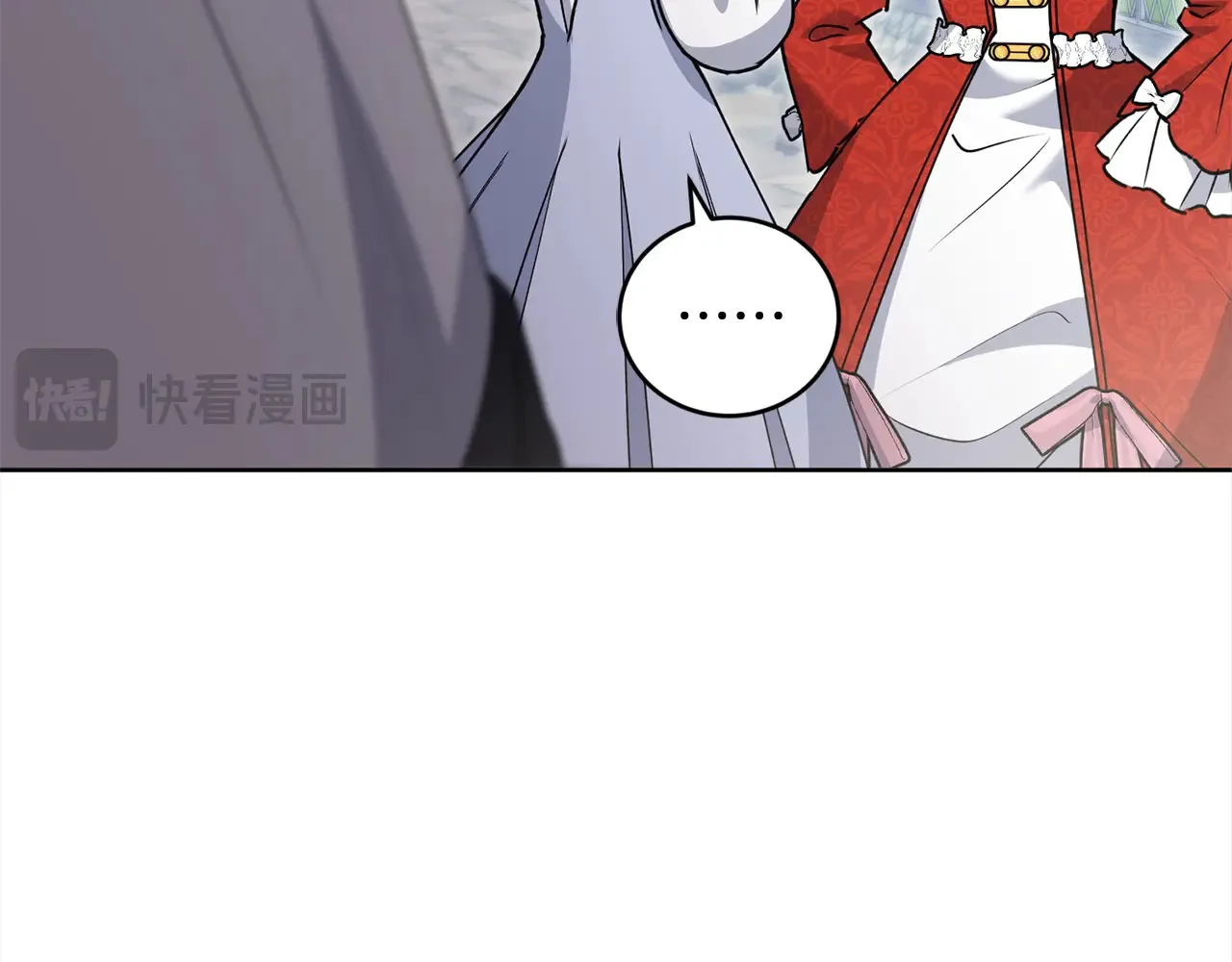 第23话 好友告别94