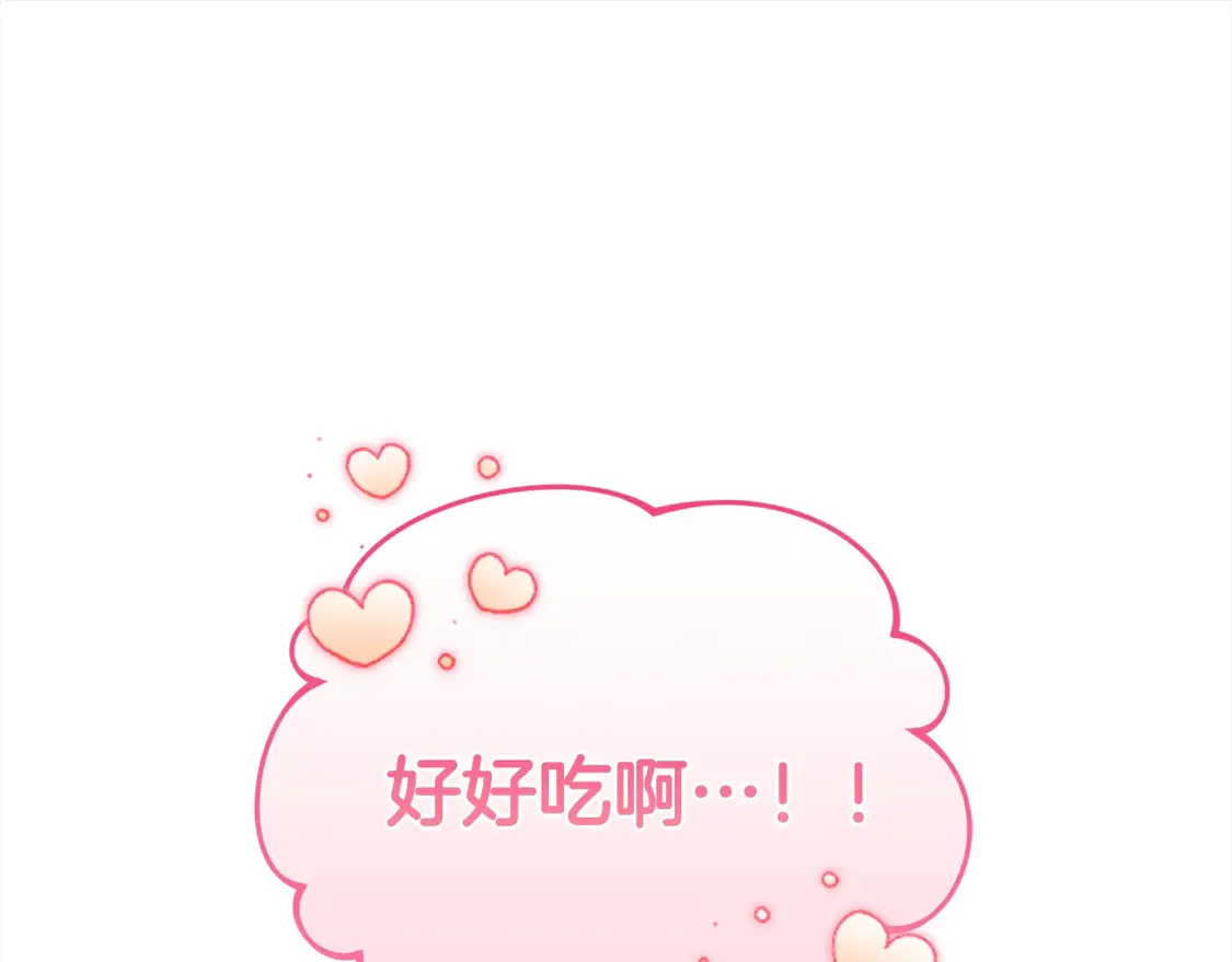 第17话 我想成为医生！85