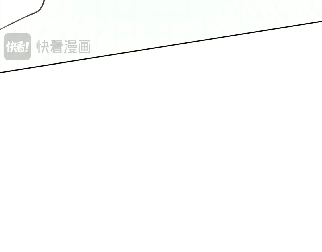 第11话 哥哥上药好温柔啊43