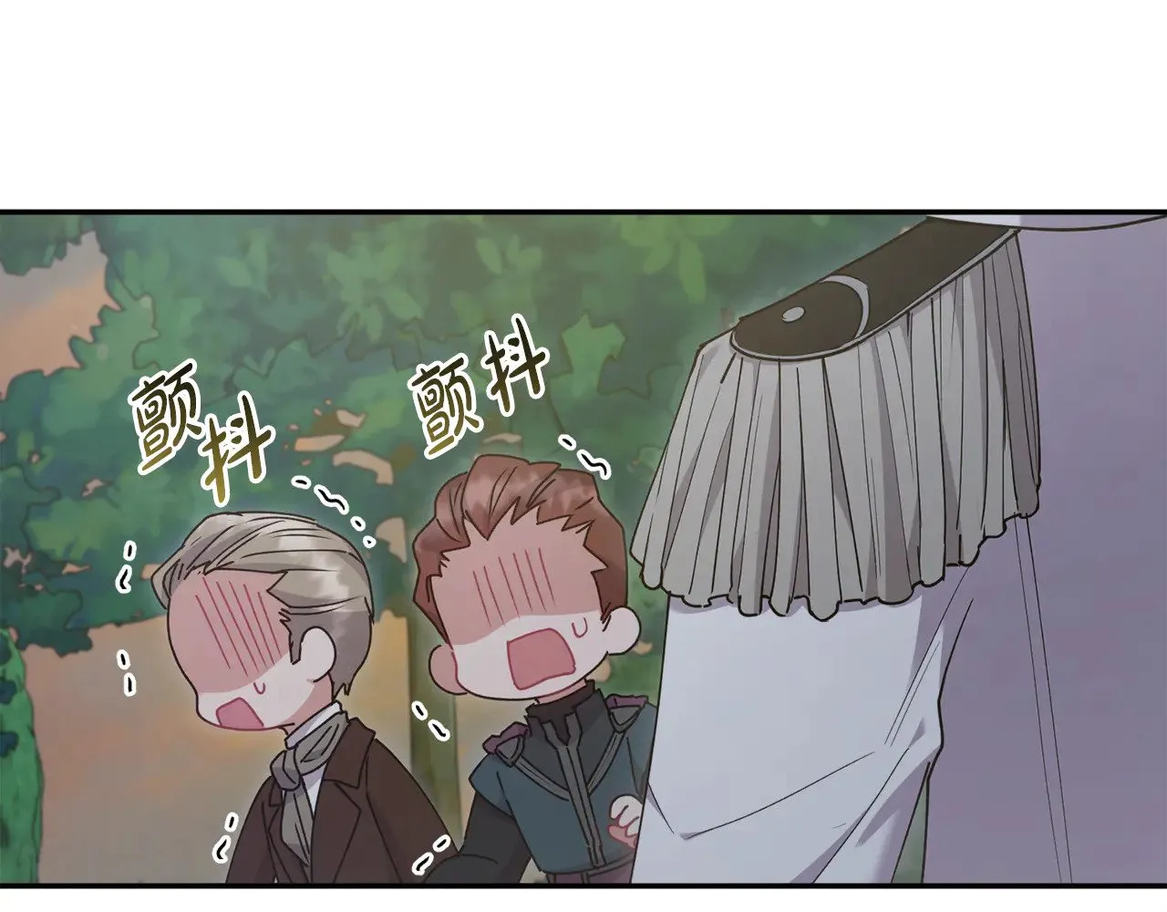 第49话 举高高83