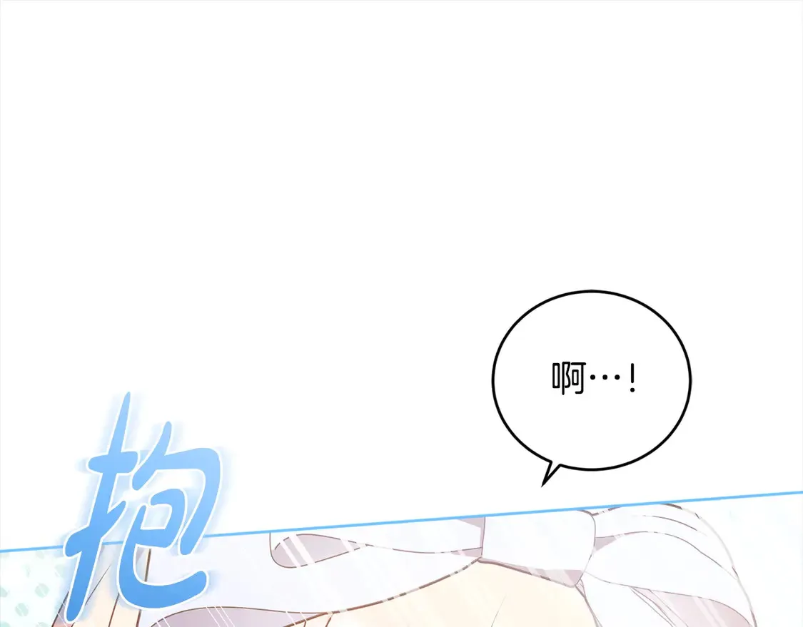 第18话 学写名字129