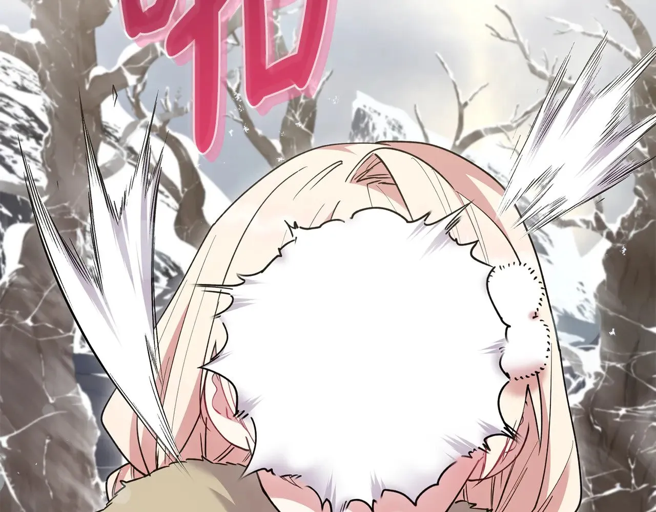 第51话 心脏怦怦70