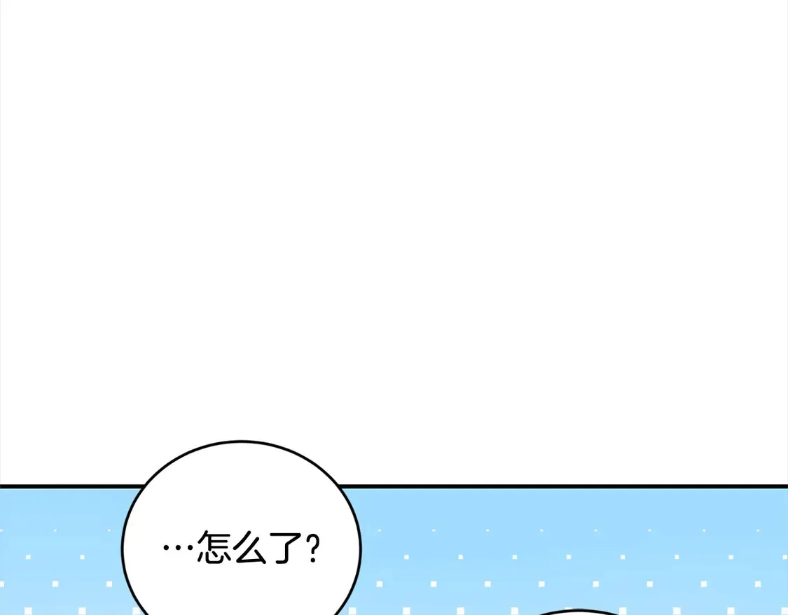 第1话 领养的男童竟是女孩？！228