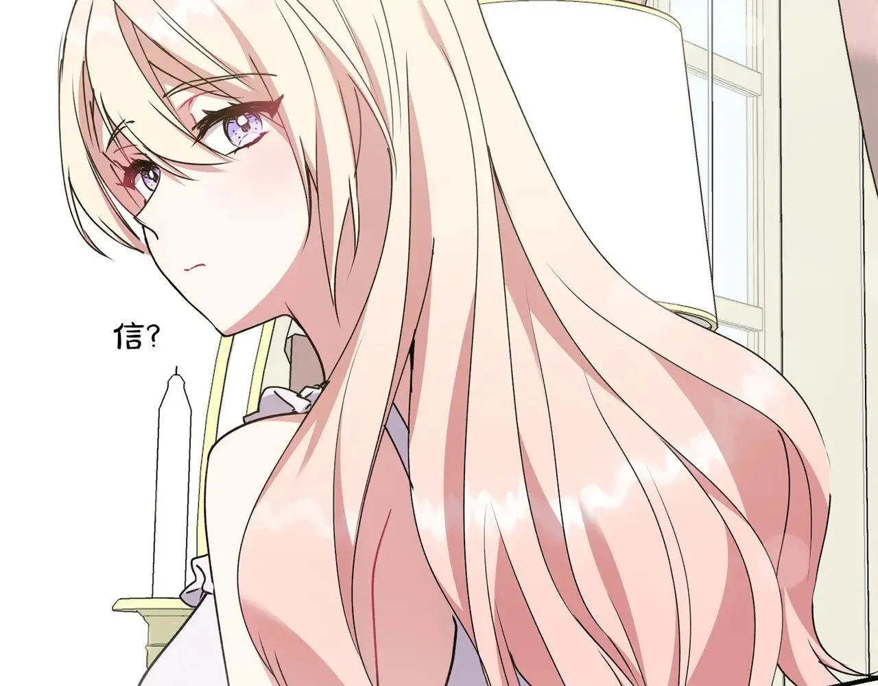 第46话 崽崽长大175