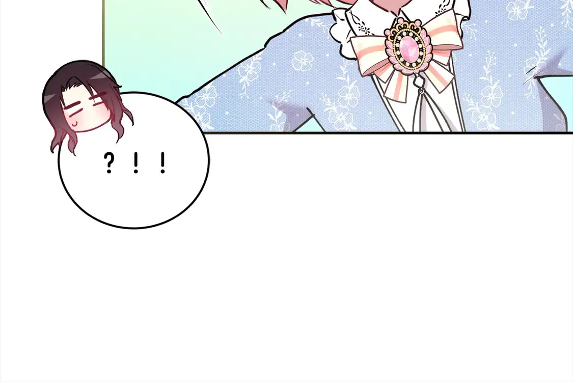 第13话 霸气护崽！195